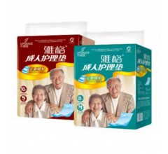 雅格成人護理墊