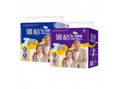 雅格成人紙尿褲