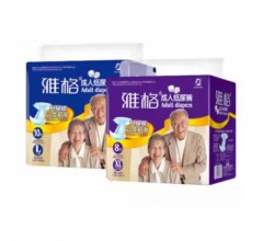 雅格成人紙尿褲