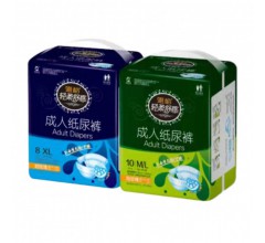 雅格成人紙尿褲