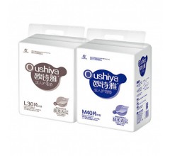 歐詩雅成人護理墊