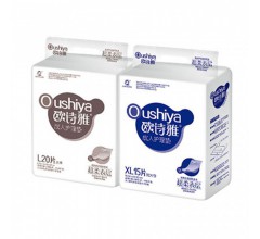 歐詩雅成人護理墊