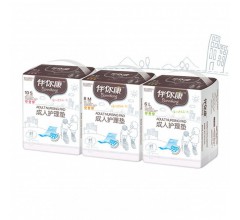 伴你康成人護理墊