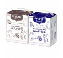 伴你康成人護理墊