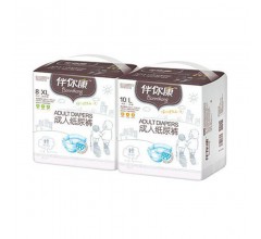 伴你康成人紙尿褲