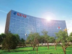 晨鳴紙業：湛江基地計劃年底前具備復產條件