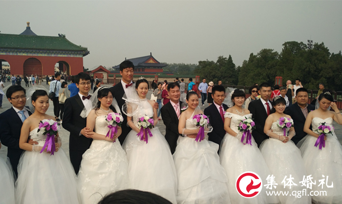 2016年10月1日北京戶外集體婚禮圓滿成功舉辦！