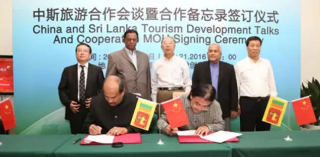 一帶一路中斯兩國文化旅游合作典范-《斯里蘭卡皇家婚禮盛典》”策劃組