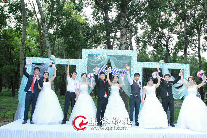 北京集體婚禮：大合影-戶外集體婚禮