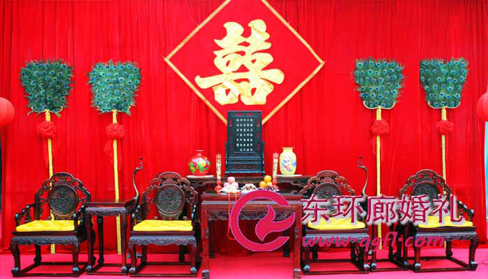 中式集體婚禮：拜高堂