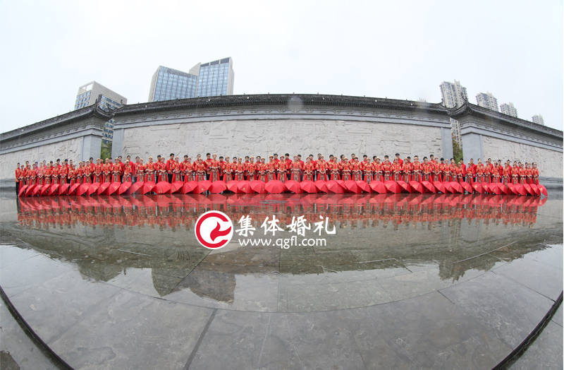 2017年1月2日中式集體婚禮：即將在北京舉辦，開年婚禮，皇家盛世