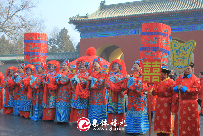 中式集體婚禮對妻子的種種稱呼不可不知