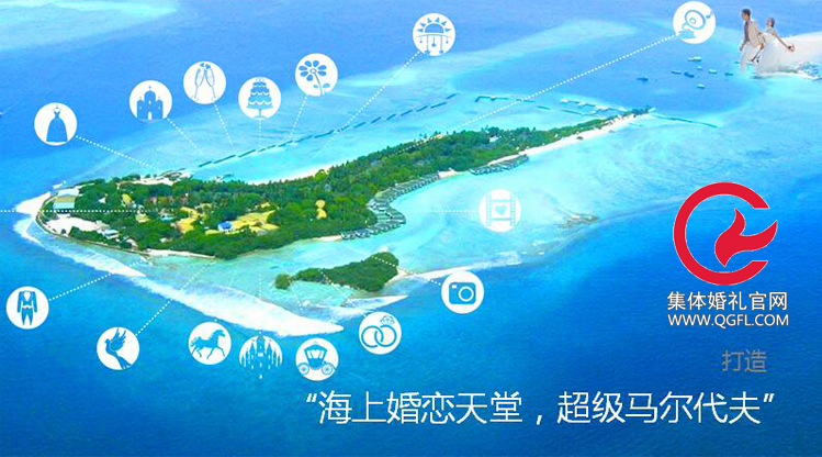 CCTV 我愛暢游“一帶一路”皇家婚禮圣典 （2017年12月  中國·斯里蘭卡）