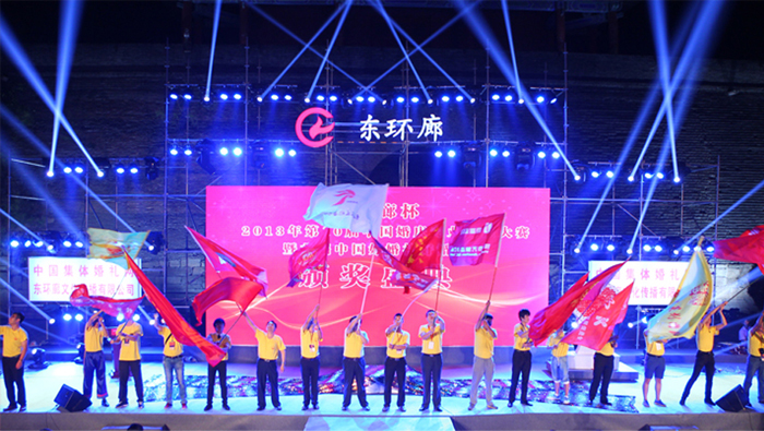 上了北京臺又要上央視，直播中國集體婚禮網協辦的第二屆中國婚俗婚禮大賽