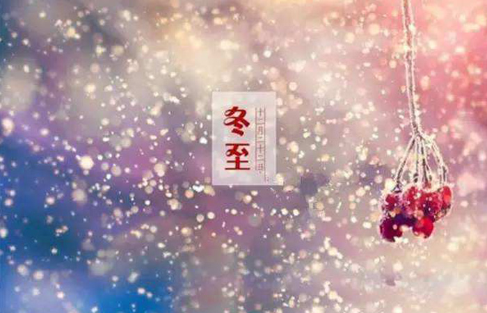 冬至怎么過：集體婚禮小伙伴們都在三亞吃餃子