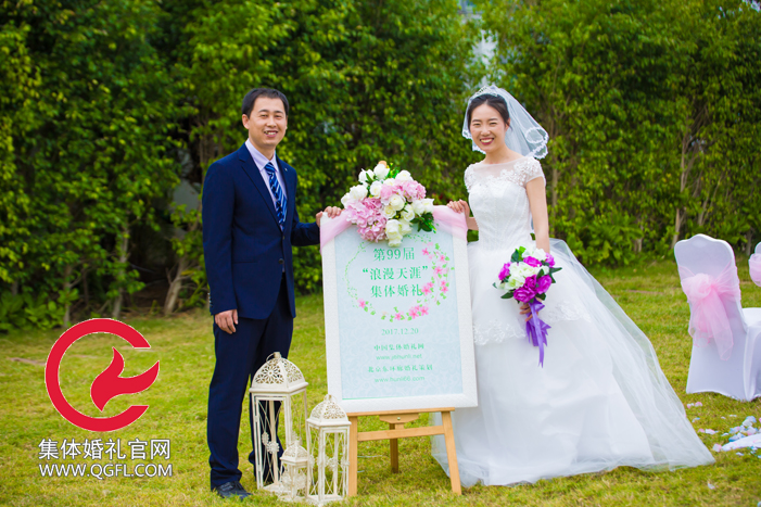 2017.12.20 紫色汽車 - 草坪沙灘 三亞集體婚禮九九同心
