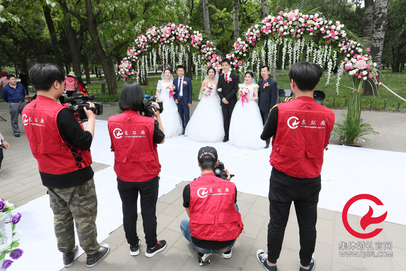 2018.5.1 五一休假 - 勞動光榮 北京集體婚禮國婚大典