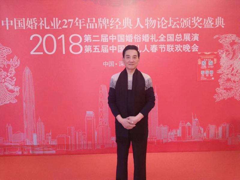 河北邢臺婚嫁禮儀文化協會會長告訴你值得信賴的集體婚禮品牌