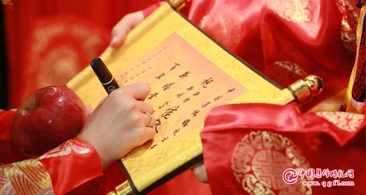 中式集體婚禮:2020年11月22日第37屆“愛你一生一世”皇家中式國婚盛典