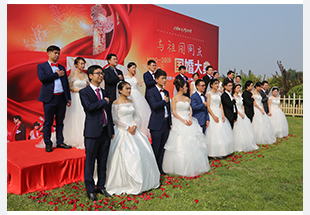 北京集體婚禮：服務