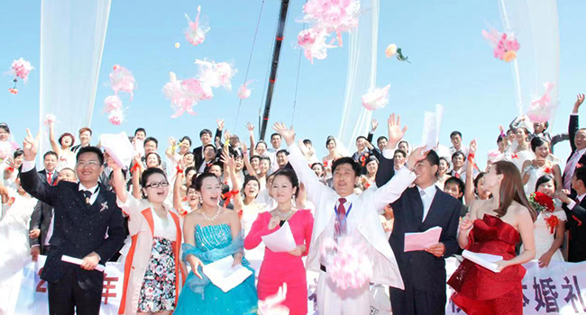 煙臺集體婚禮：2023年10月1日卡斯特城堡集體婚禮