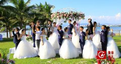 三亞集體婚禮：2023年10月28日第174屆“浪漫天涯”集體婚禮