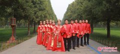 2018年12月31日中式集體婚禮：第二十八屆“愛你一生一世”皇家中式國婚盛典