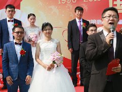 2019年10月1日北京國婚集體婚禮